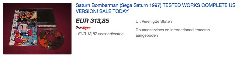 Saturn Bomberman US